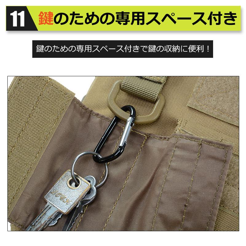 ショルダーバッグ 斜め掛けバッグ タクティカルバッグ ショルダーバッグ 斜め掛けバッグ タクティカルバッグ