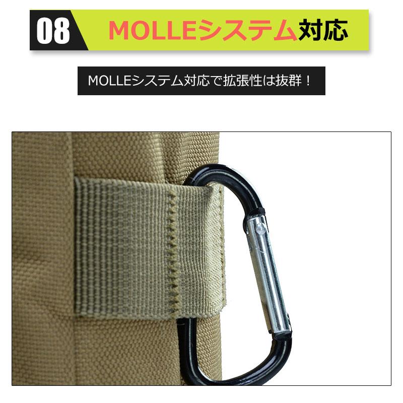 ショルダーバッグ 斜め掛けバッグ タクティカルバッグ