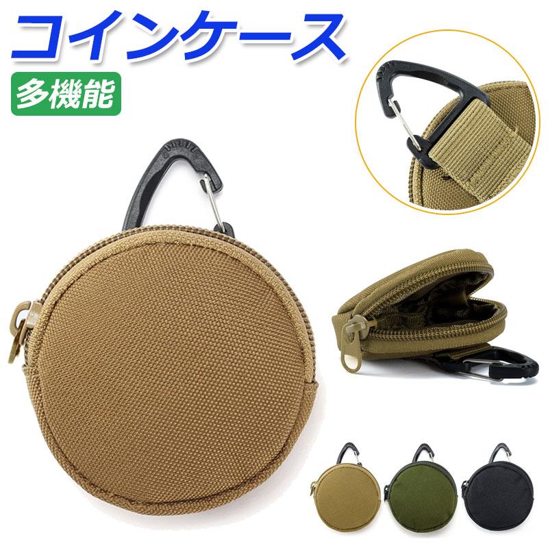 丸型ポーチ 182478398_o13.png?