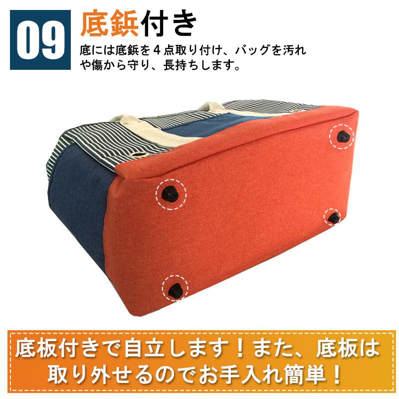 特価セール ペット用キャリーバッグ トートバッグ ショルダーバッグ