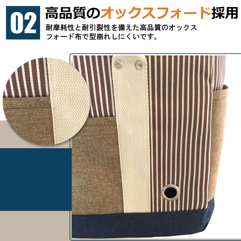 特価セール ペット用キャリーバッグ トートバッグ ショルダーバッグ