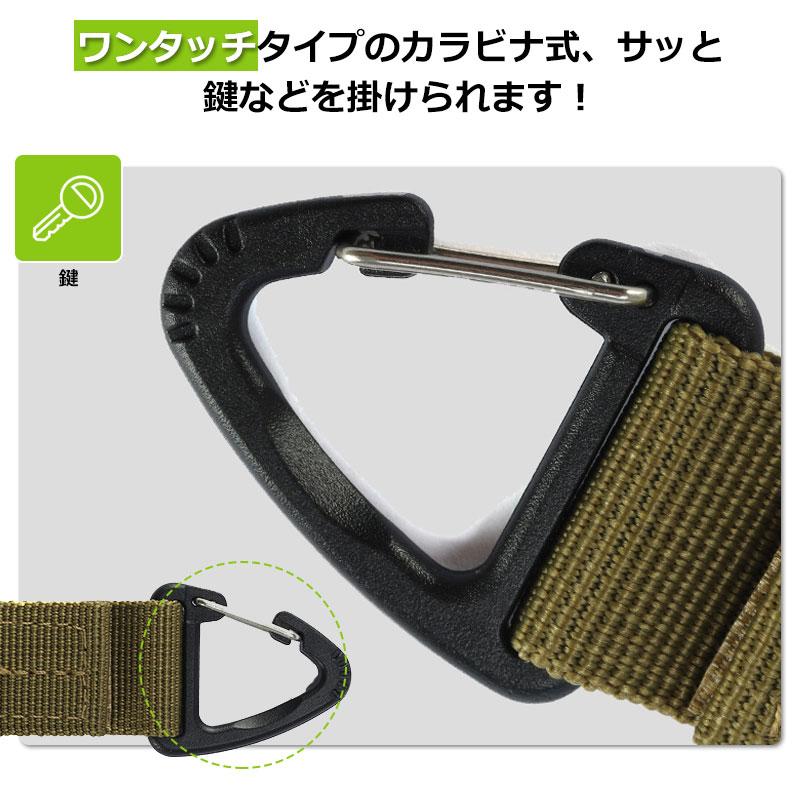 特価セール キーパーホルダー キーホルダー ベルクロ着脱式