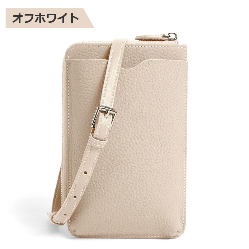 スマホショルダーバック スマホポーチ 本革 ショルダー レディース メンズ ポーター