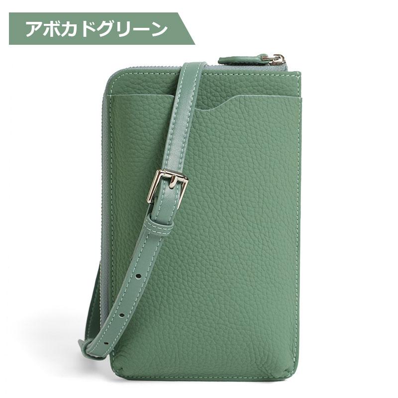 特価セール スマホポシェット ショルダーバッグ スマホポーチ