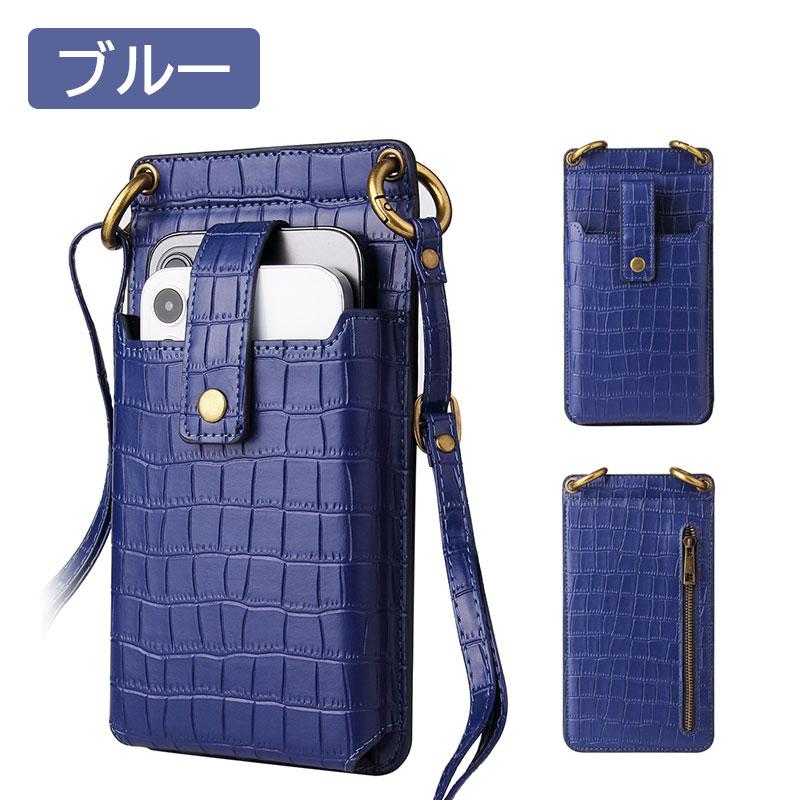 新品 クロコダイル グリーン カードケース長札入れ 携帯ケース