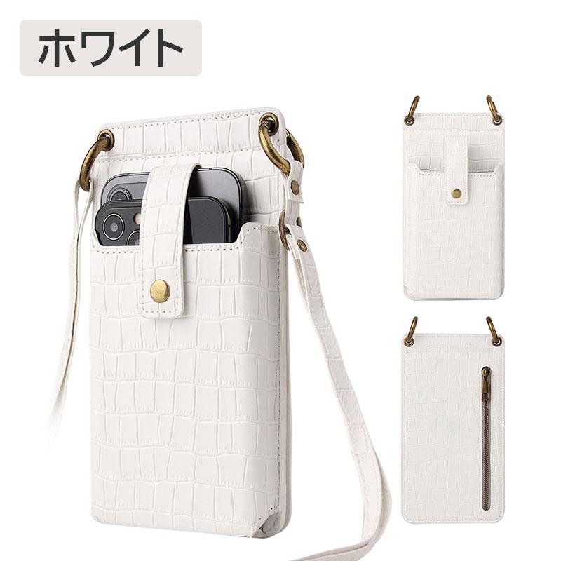 特価セール スマホポシェット ショルダーバッグ スマホポーチ カード