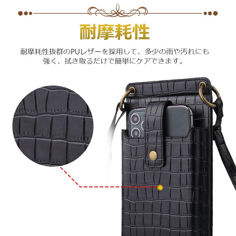 スマホポシェット ショルダーバッグ スマホポーチ カードケース ミラー 
