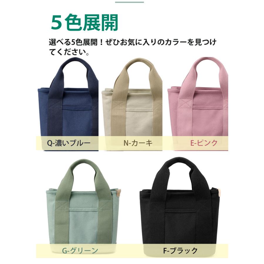 特価セール ハンドバッグ ミニトートバッグ キャンバス ズックバッグ