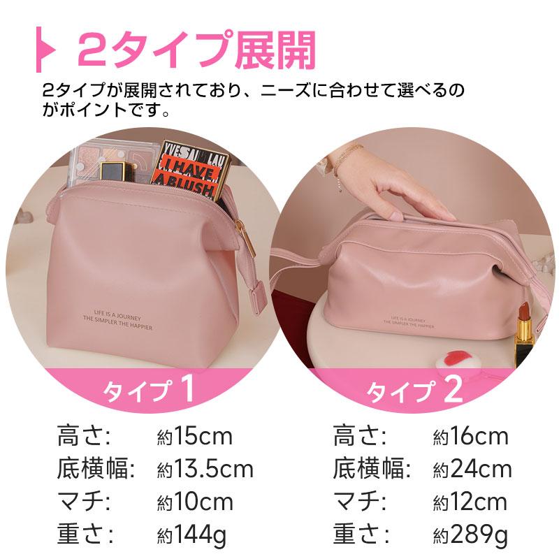 限定品】 パテック フィリップ コスメ トラベル ポーチ エナメル 未