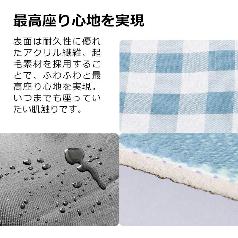 レジャーシート レジャーマット 厚手 折りたたみ ピクニックマット