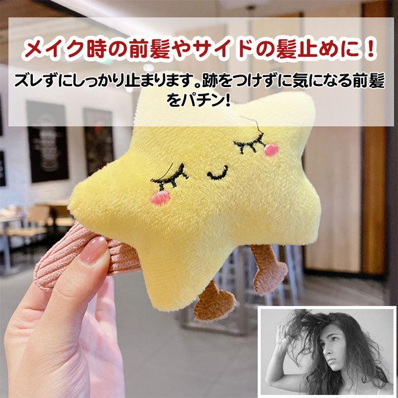 川島如恵留 お顔クッション＋前髪クリップ 川島如恵留】フェイスクッション | ファミクラストア オンライン