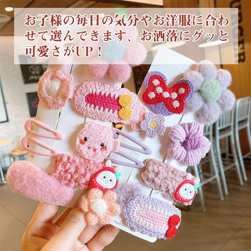 8個セット　ヘアクリップ　新品未使用　チームでお揃い 出産祝い