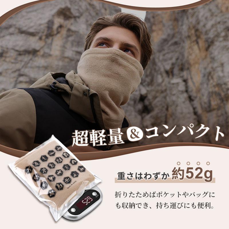 特価セール バラクラバ フリース 防寒 目出し帽 ネックウォーマー 3WAY