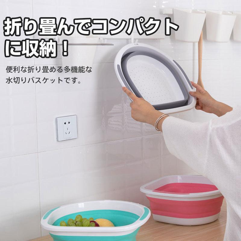 折り畳み式 水切りバスケット 水切りカゴ 折り畳み バケツ 折り畳み式 水切りバスケット 水切りカゴ 折り畳み バケツ
