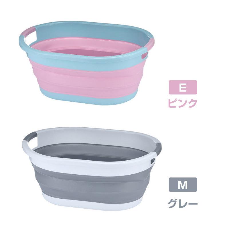 折り畳みたらい 洗濯バケツ 折り畳める多機能たらい バケツ ソフト 洗い桶 折り畳み式洗濯バケツ 翌日配達対応 ゆうパケット不可 嘉年華 通販 Paypayモール