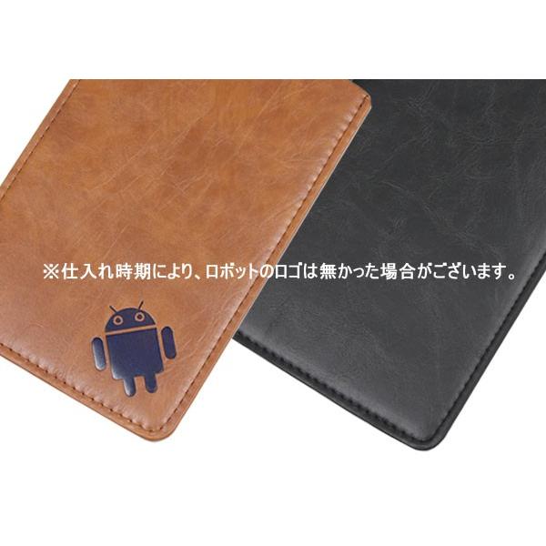 mini タブレット　PCケース jnhshop_80l007_1.jpg