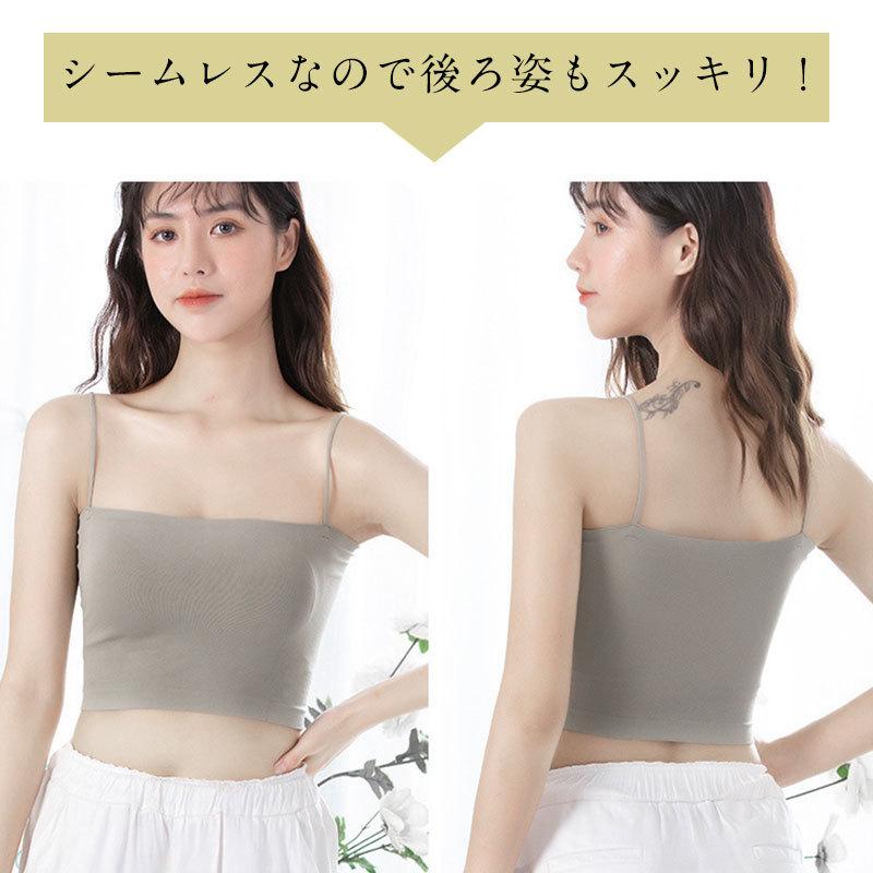 キャミソール ショート丈キャミソール 細ストラップ パッド付き キャミソール ショート丈キャミソール 細ストラップ パッド付き