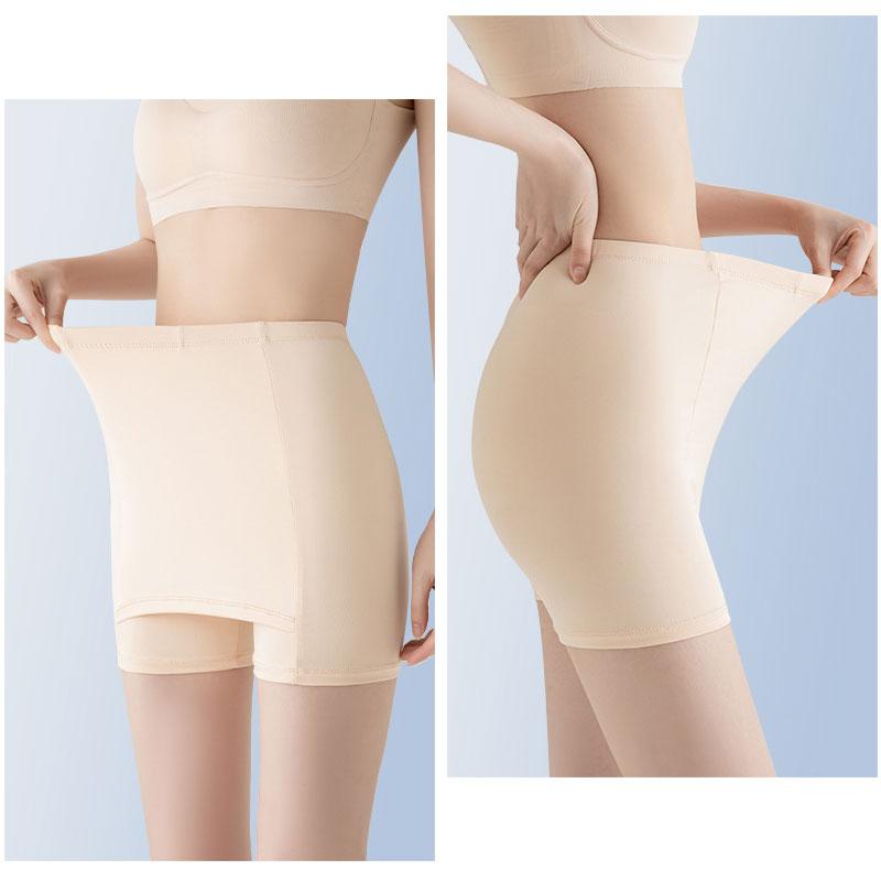 ペチコート ポケット付きYラインカバーガードル Yライン ペチコート[品番