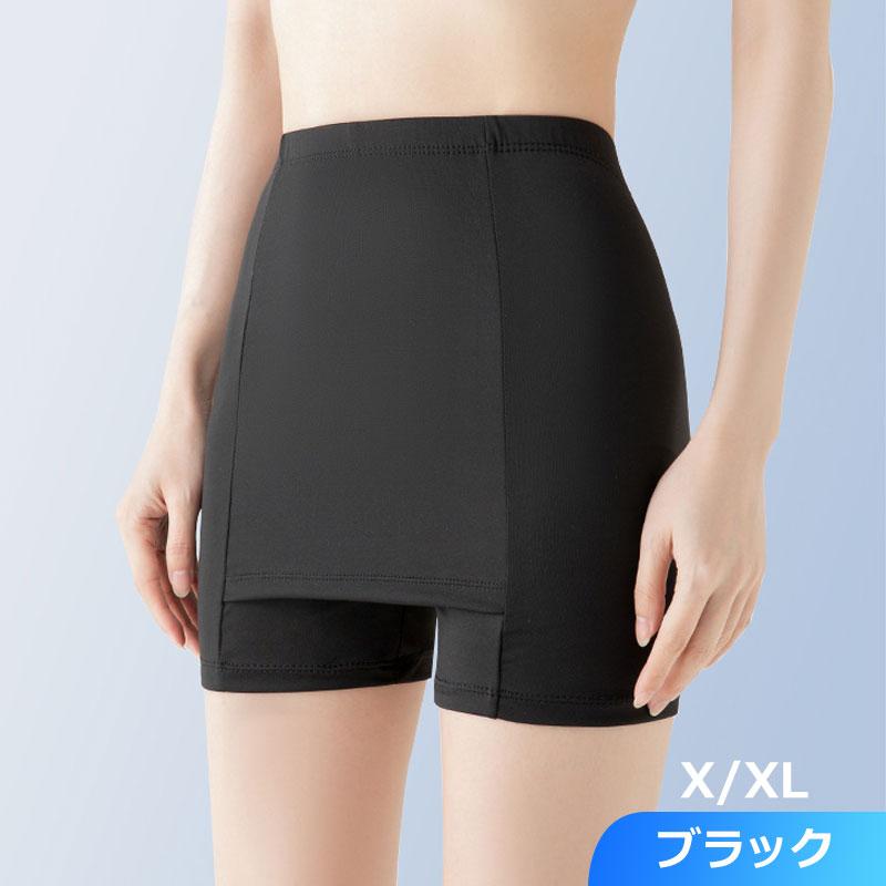 ショーツ Yラインカバー ペチパンツ ペチコート ペチショーツ