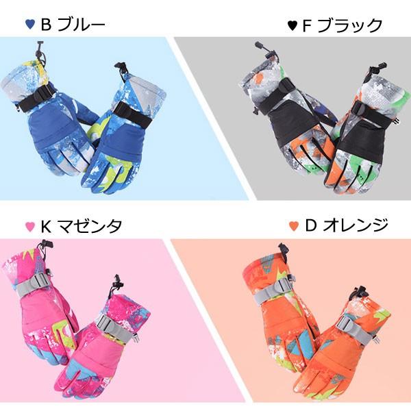 特価セール スキーグローブ タッチパネル対応 防風 防寒 手袋 スマホ