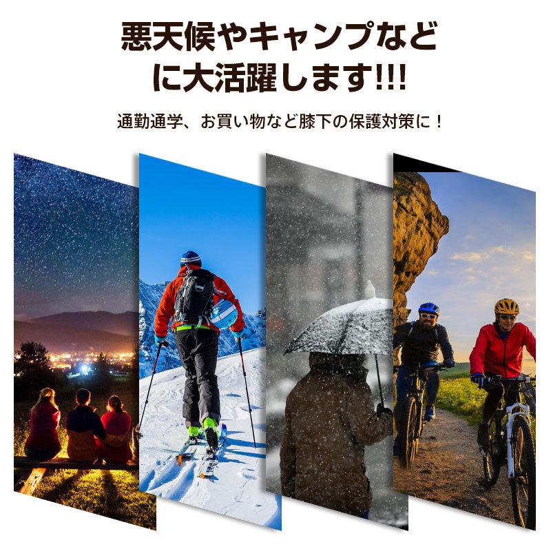 セール 登山ゲイター レッグスパッツ レッグカバー アウトドアゲイター 足カバー 雪よけ 泥よけ 雨よけ ネコポス送料無料 翌日配達対応｜jnh｜10