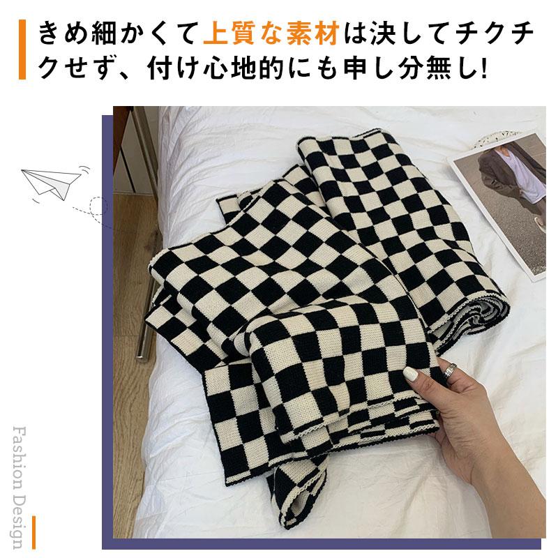 特価セール チェック柄 ストール ニット マフラー 大判 ショール