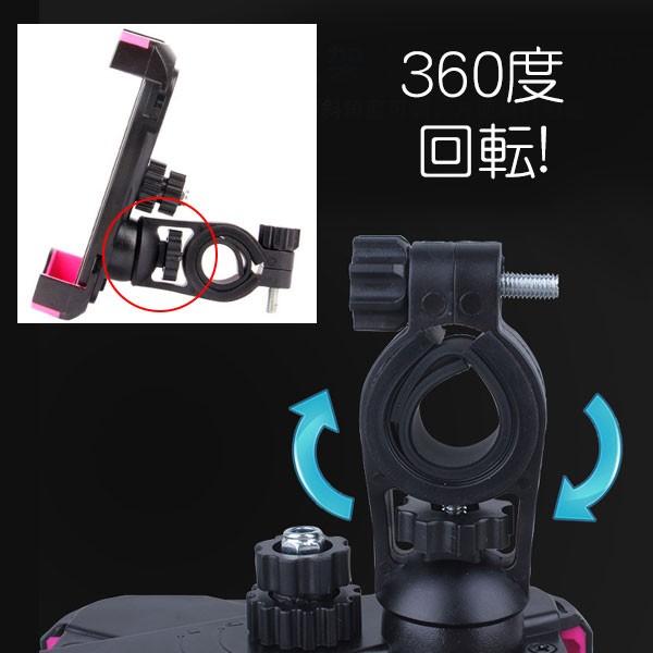 自転車 原付 オートバイ スマホホルダー バイクホルダー スマホ