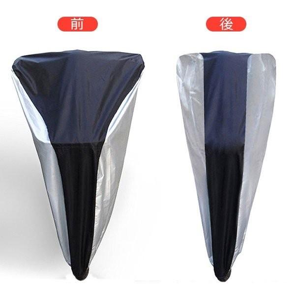 自転車カバー サイクルカバー 撥水 防水カバー UVカット 収納袋付き ネコポス送料無料 翌日配達対応 衝撃セール | ブランド登録なし | 08