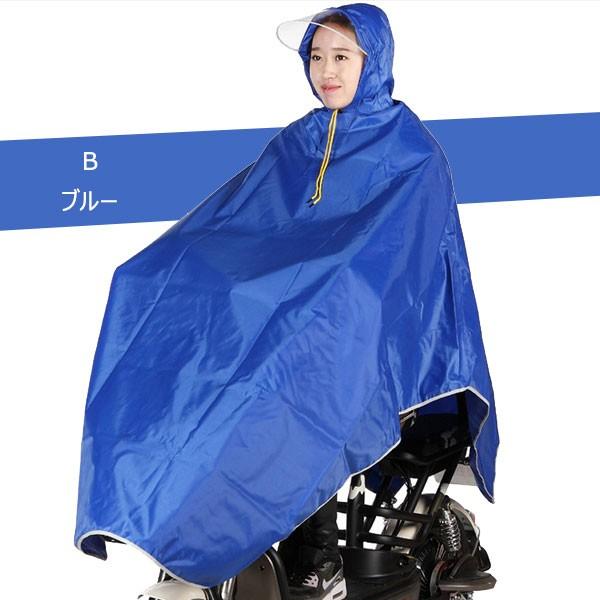 レインポンチョ レインウェア 雨合羽 カッパ レインコート レイングッズ 雨具 大きいつばの自転車用レインコート 收納袋付き 翌日配達対応 送料無料｜jnh｜19