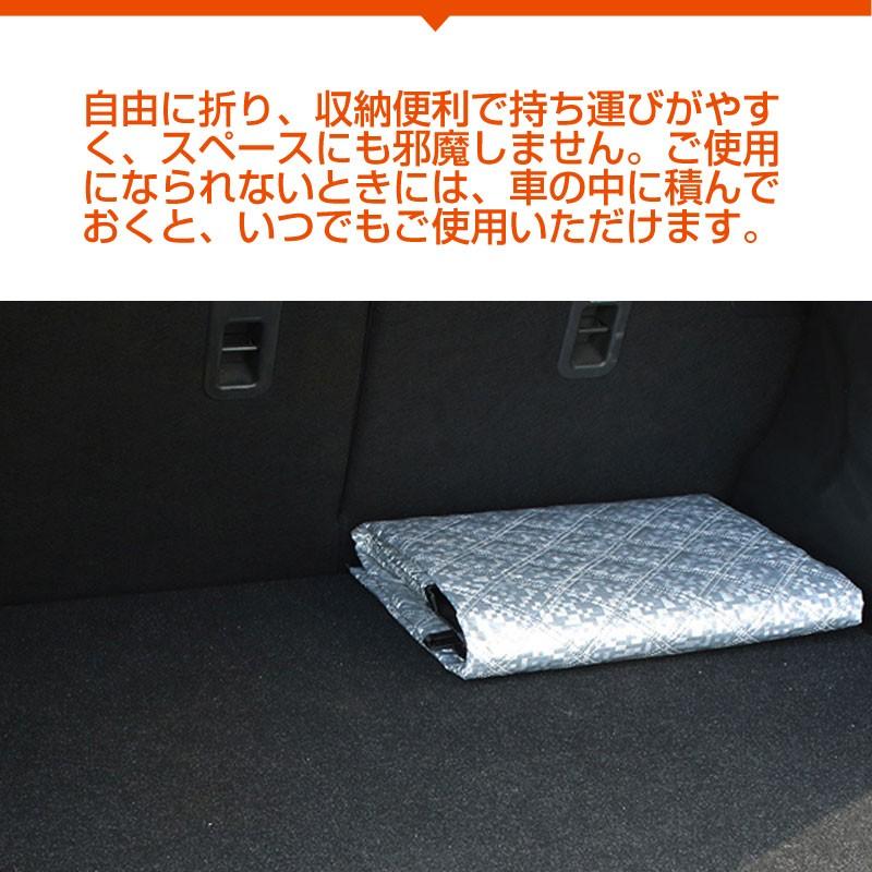 車用フロントガラスカバー 厚手 綿入り 凍結防止カバー 2個セット車用 