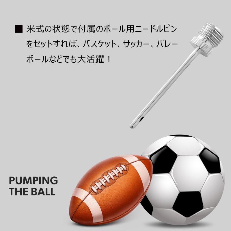 贈る結婚祝い ハンドポンプ 空気入れ エアニードル付き ボール 軽量 持ち運び ハンドポンプ 空気入れ エアニードル付き ボール 軽量 持ち運び