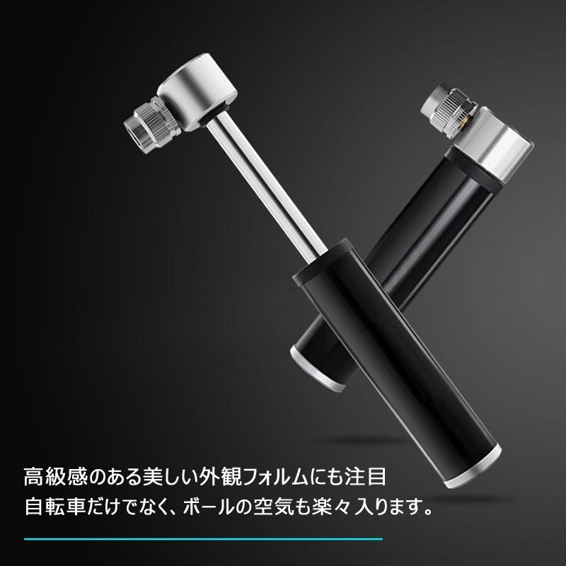自転車 空気入れ 携帯ポンプ 最大120PSI ポータブルポンプ ミニ 自転車 空気入れ 携帯ポンプ 最大120PSI ポータブルポンプ ミニ