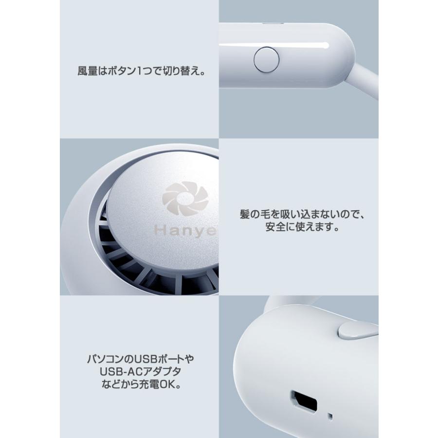 6個セットお買得】 首かけ扇風機 首掛けファン 折りたたみ式