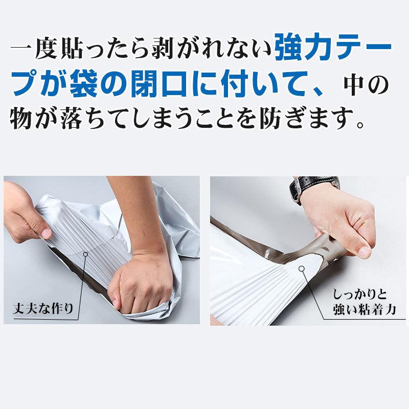 ビニール袋 28×42cm ポリ袋 テープ付き 1000枚入り 梱包用ビニール袋