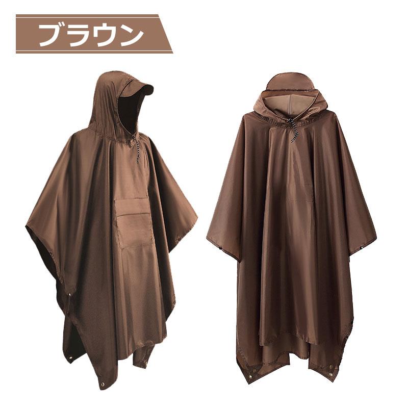 268 PGG 新品タグ付き 定価71,500円 ポンチョ レインウェア L 268 PGG 新品タグ付き 定価71,500円 ポンチョ レインウェア L