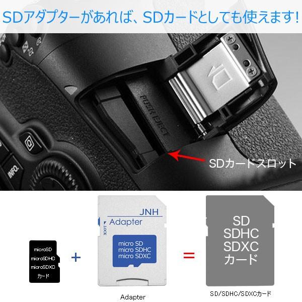 【単品購入可】m0pro ＋ IE200 ＋ SDカード128G ＋ 変換コード microSDXCカード（128GB・Class10・UHS-I対応・高速データ転送