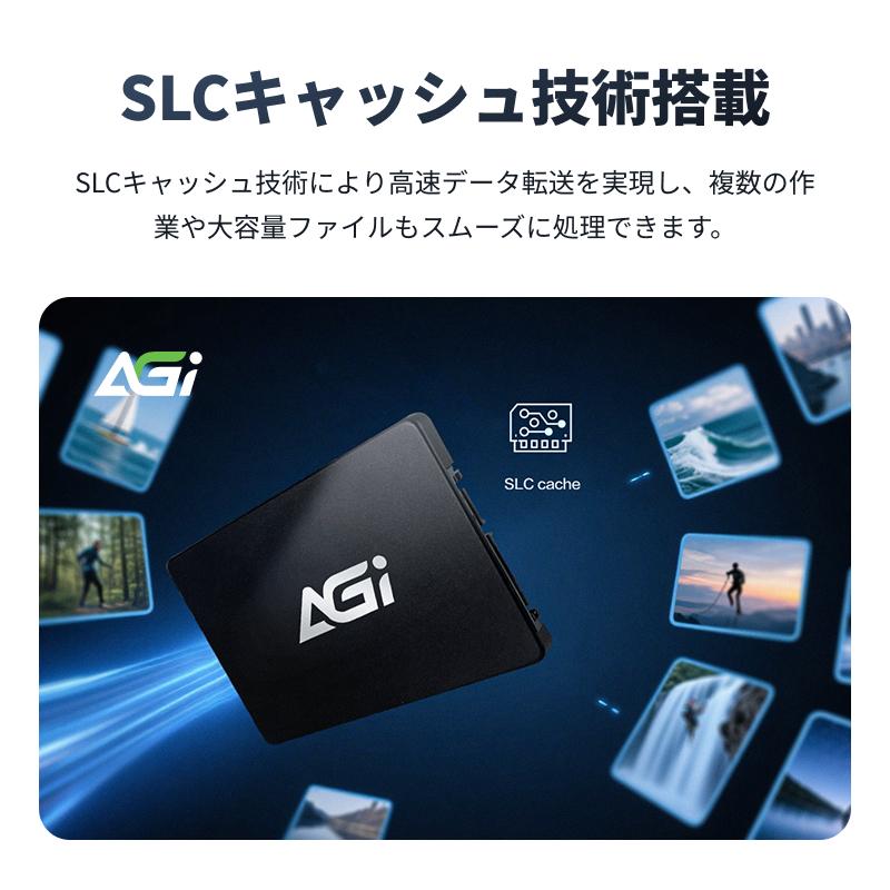 エージーアイ AGI SSD 1TB 内蔵SSD 2.5インチ 7mm 3D NAND採用 SATAIII