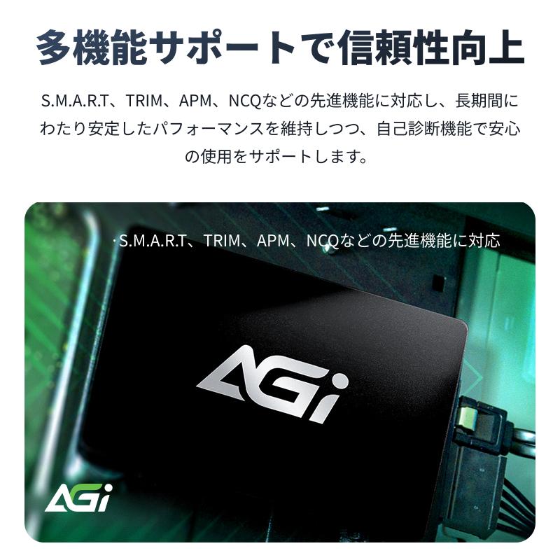 エージーアイ AGI SSD 1TB 内蔵SSD 2.5インチ 7mm 3D NAND採用 SATAIII