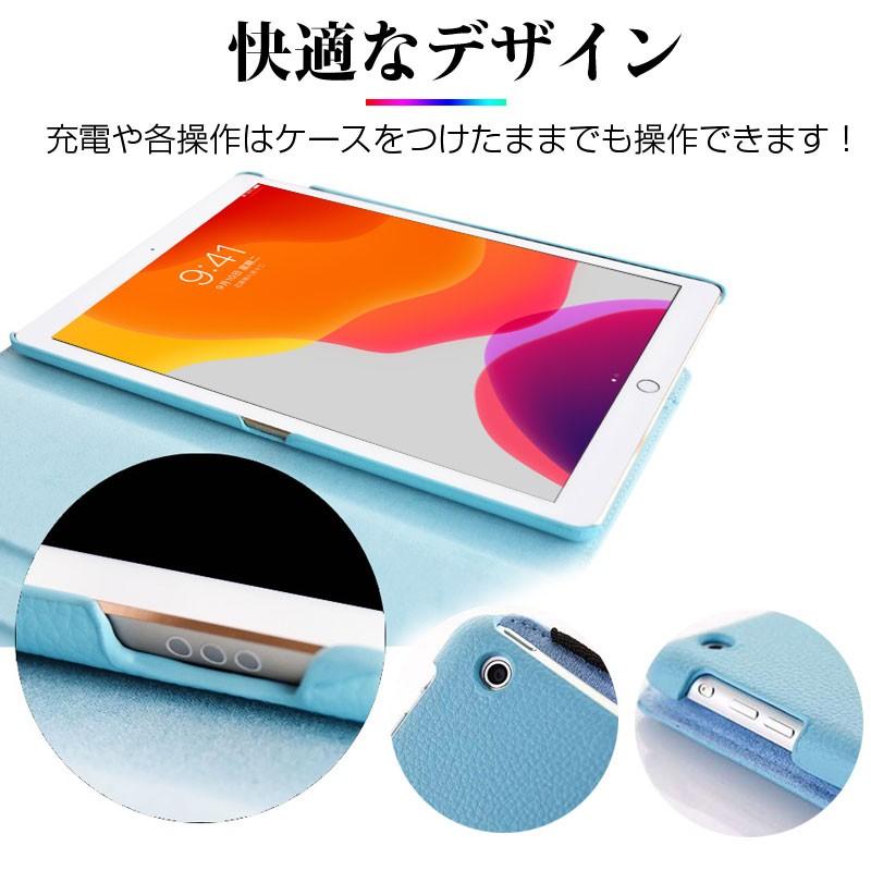 iPad mini6/mini5/mini4/Air/Air2/3/Air4/Air5/iPad第7世代/第8世代/第5世代/第10世代/iPad6 iPad Pro 9.7インチ/11インチ/10.5インチPUレザーケース 翌日配達｜jnh｜11