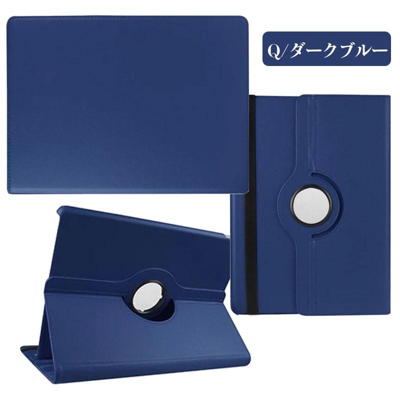 特価セール iPad Pro 12.9インチ 2015モデル第一世代/2017モデル