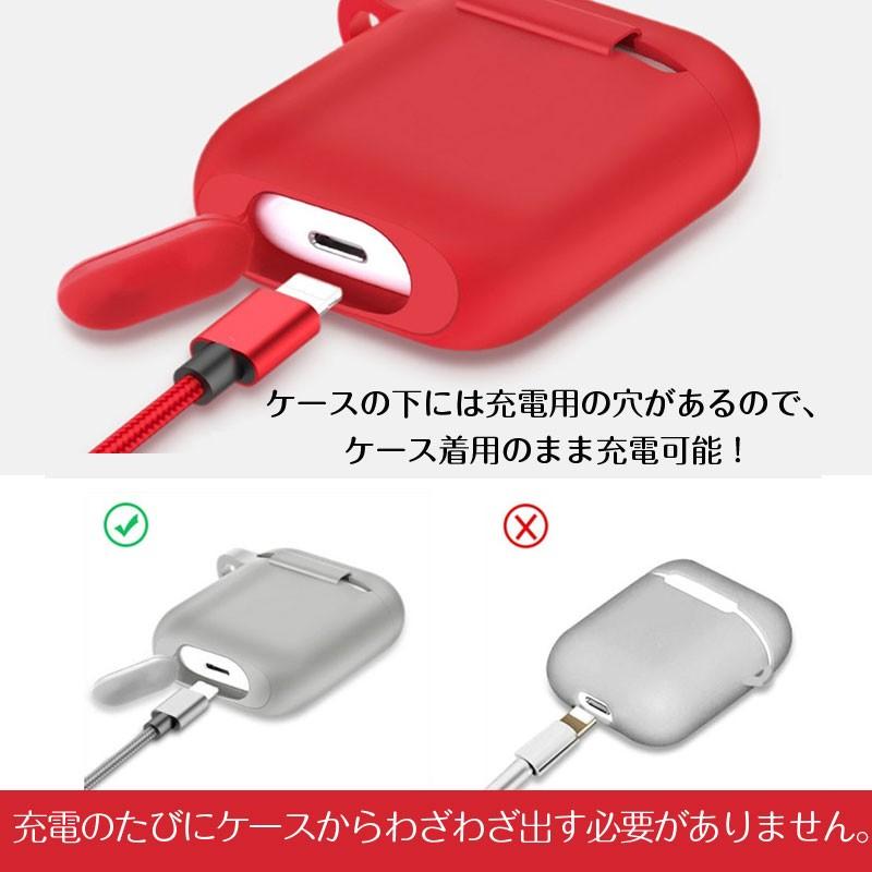 セール AirPods専用保護ケース カラビナ 紛失防止ストラップ 収納ホルダー ズレ防止イヤホンカバー 5点セット 翌日配達対応 送料無料｜jnh｜21