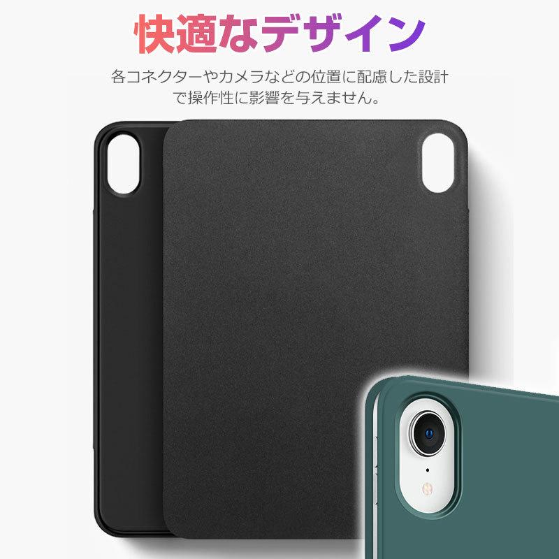 iPad mini6 256GB ケース、ペンシル付き 楽天市場】10%OFF！7/19 20:00〜7/26まで！【BLIXIA】Apple iPad