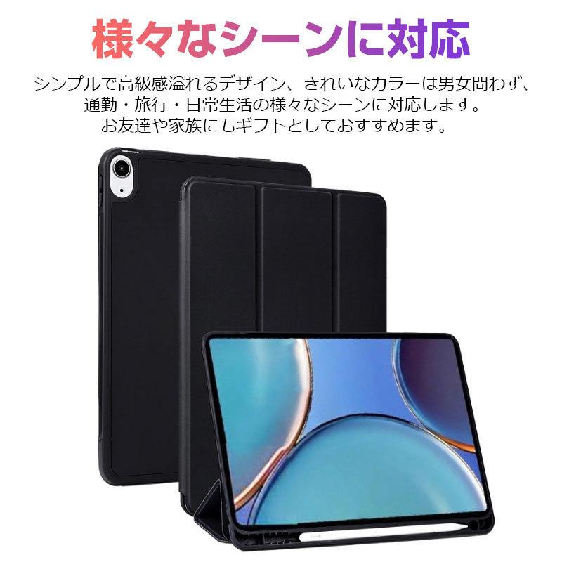 【極美品】iPadmini 第6世代 ケース・スタイラスペン付き 61AGJc565QL._UF350,350_QL50_.jpg