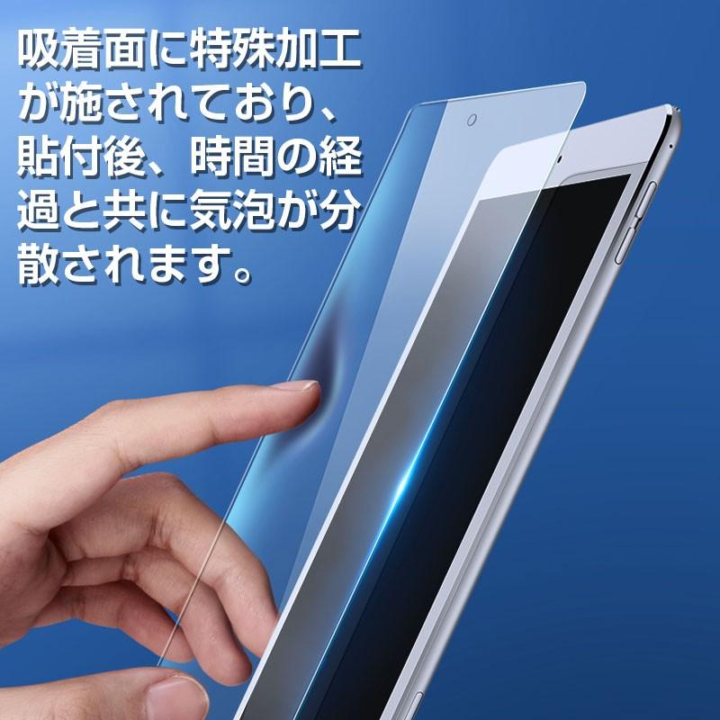 iPad(第7世代) 10.2インチ 2019モデル/iPad (第 8 世代)2020モデル
