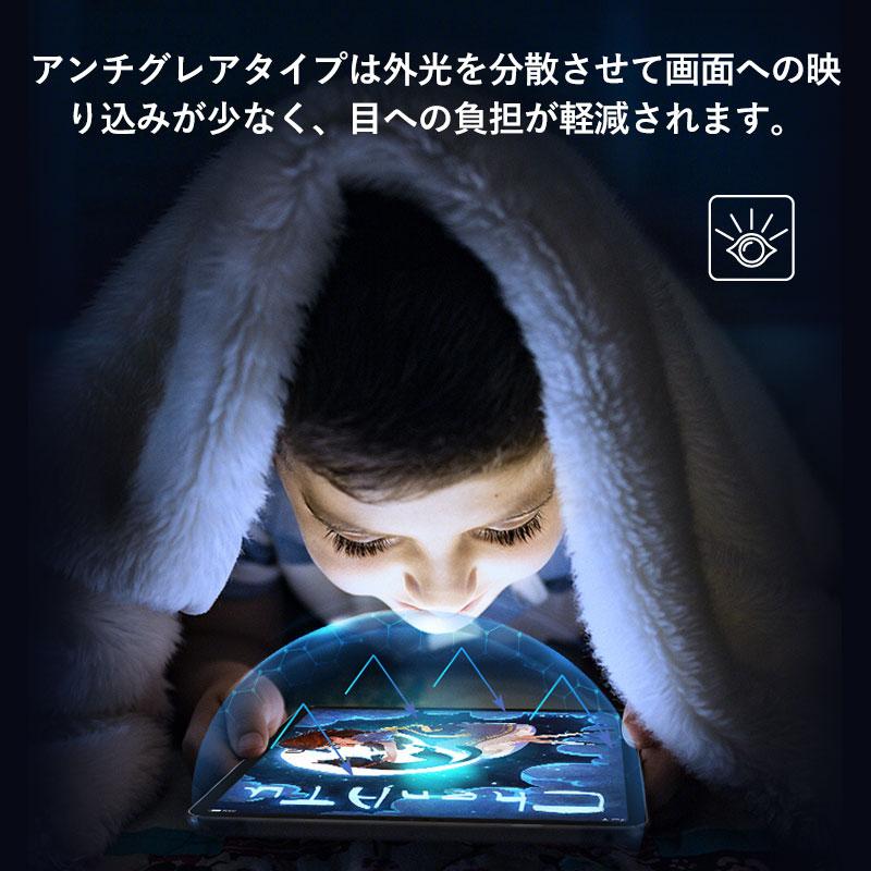 iPad Pro 13インチ(M4)/iPad Air 13インチ(M2) 2024モデル用 iPad Pro 13インチ(M4)/iPad Air 13インチ(M2) 2024モデル用