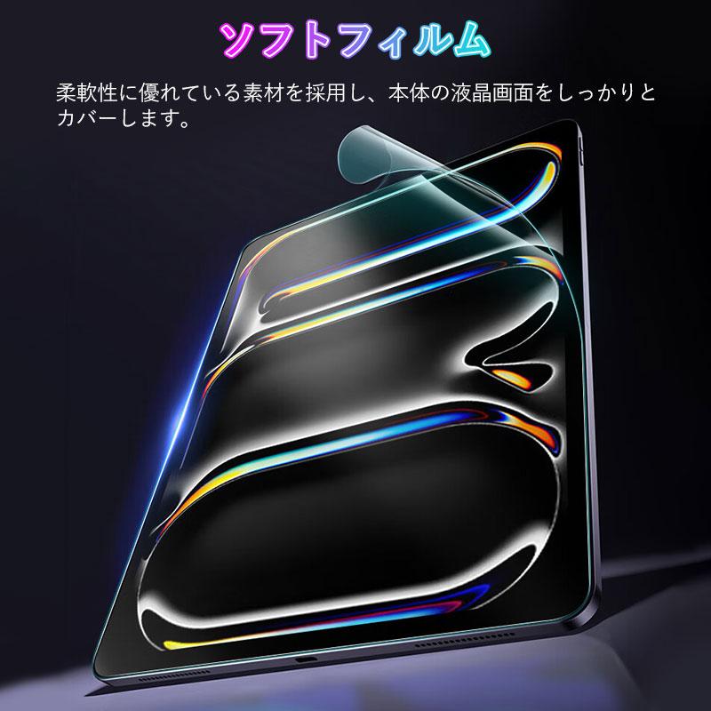 【美品】iPad M2 128GB 11インチ カバー・液晶フィルム付 美品】iPad M2 128GB 11インチ カバー・液晶フィルム付 Amazon.co.jp