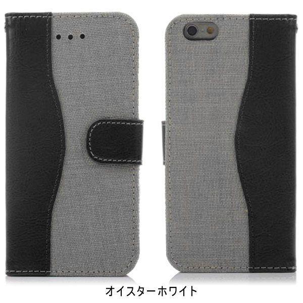 iPhone6/6siPhone6plus/6sPlusiPhoneSE/5/5s用PUレザーケースデニム手帳型スタンドケースカード収納AS12A054 ネコポス送料無料 翌日配達対応｜jnh｜05