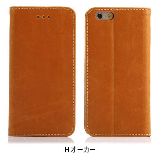 iPhone6/6siPhone6plus/6sPlus用PUレザーケーススリムライン手帳型スマホケーススタンドケースカードケース 翌日配達対応 Point 10倍 送料無料 衝撃セール｜jnh｜02