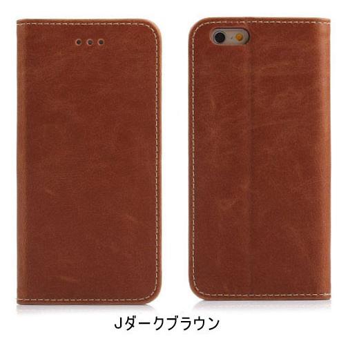 iPhone6/6siPhone6plus/6sPlus用PUレザーケーススリムライン手帳型スマホケーススタンドケースカードケース 翌日配達対応 Point 10倍 送料無料 衝撃セール｜jnh｜04