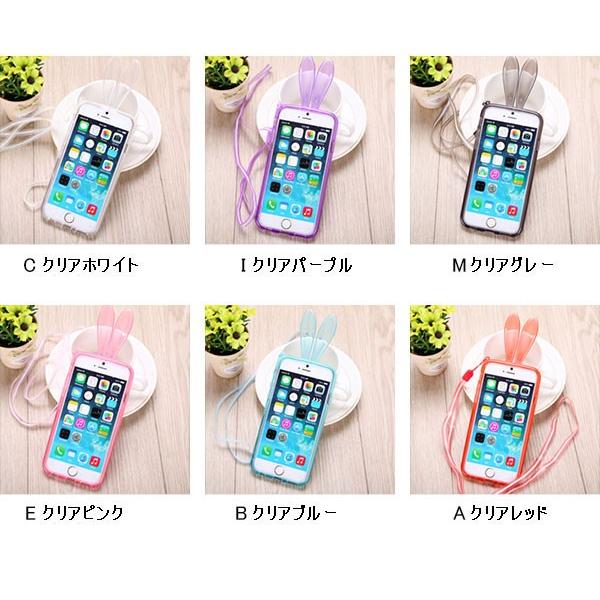 Bratz Sasha ウサギ耳付きiPhone16proケース bratzbabyzsasha__03870.